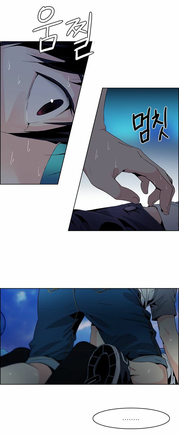 Trò Chơi Số Mệnh: Chapter 61