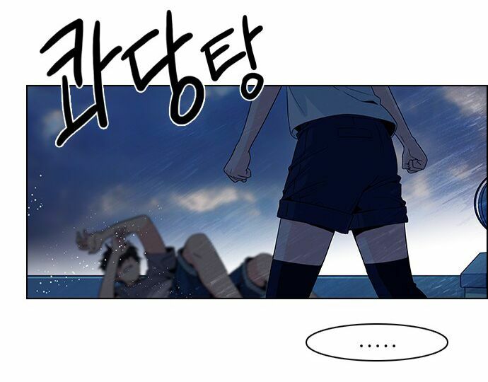Trò Chơi Số Mệnh: Chapter 61