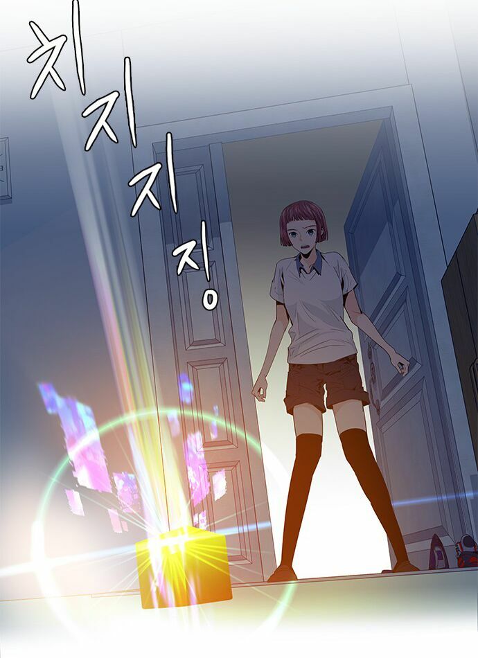 Trò Chơi Số Mệnh: Chapter 61