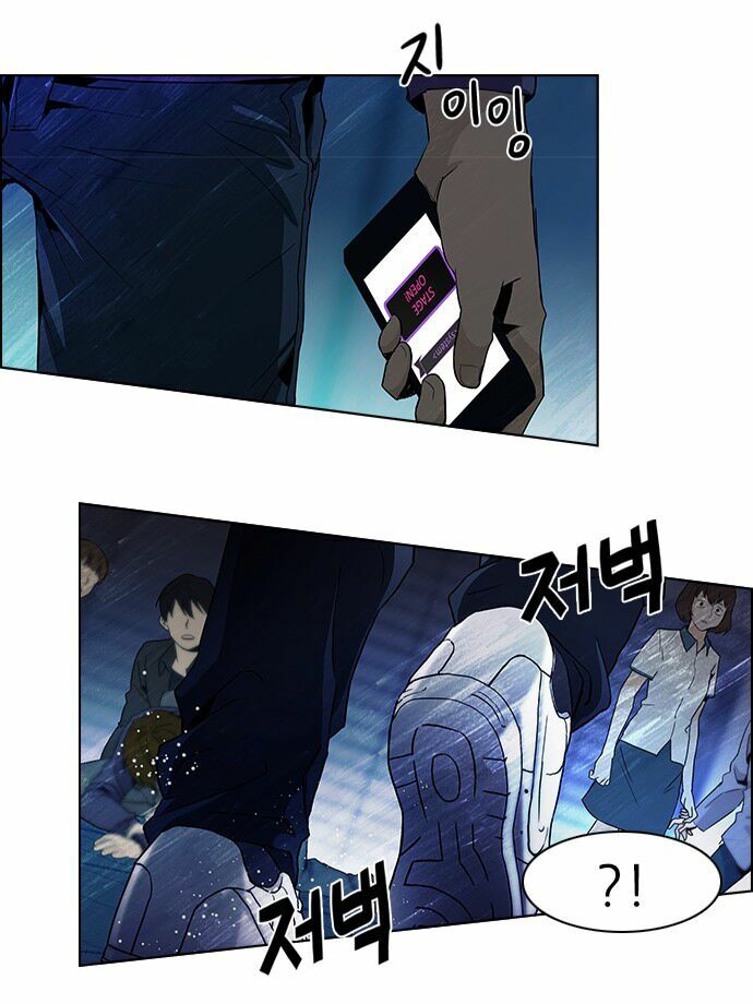 Trò Chơi Số Mệnh: Chapter 61