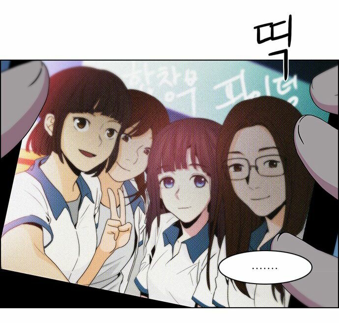 Trò Chơi Số Mệnh: Chapter 61