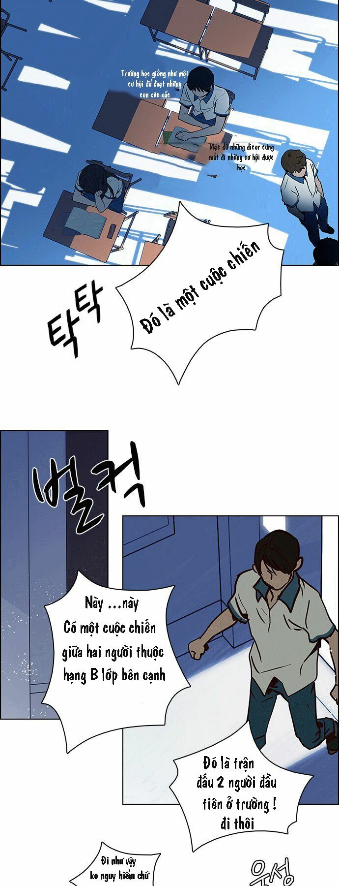 Trò Chơi Số Mệnh: Chapter 63