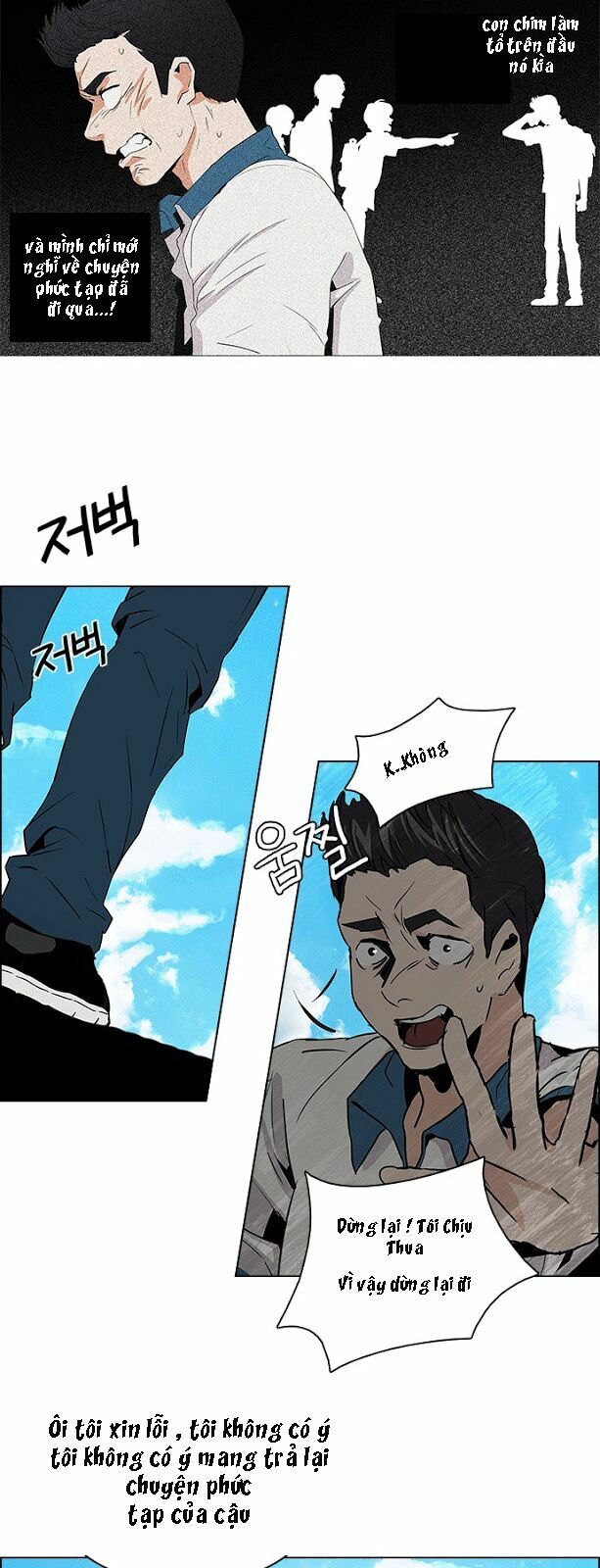 Trò Chơi Số Mệnh: Chapter 64