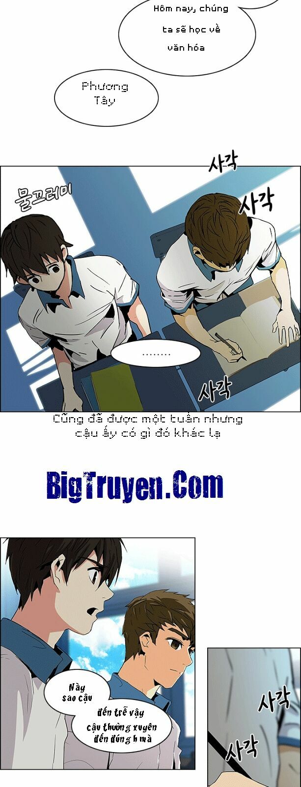 Trò Chơi Số Mệnh: Chapter 64