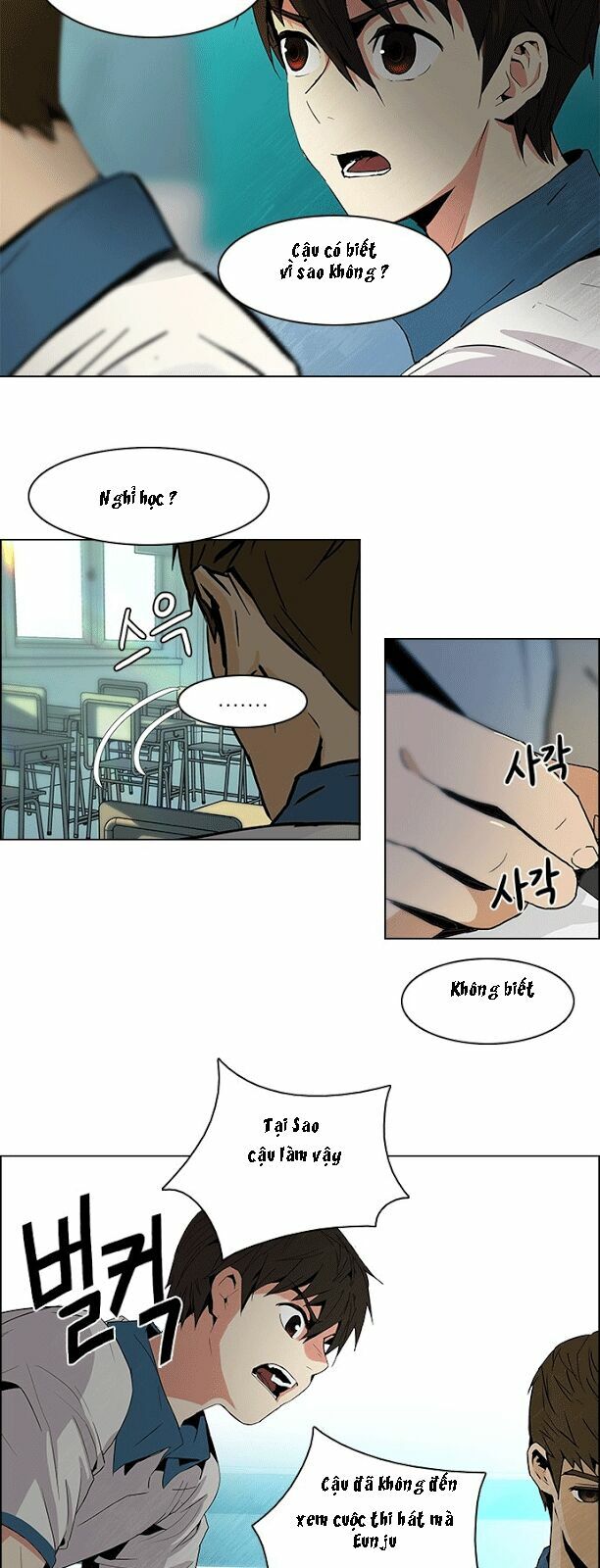 Trò Chơi Số Mệnh: Chapter 64