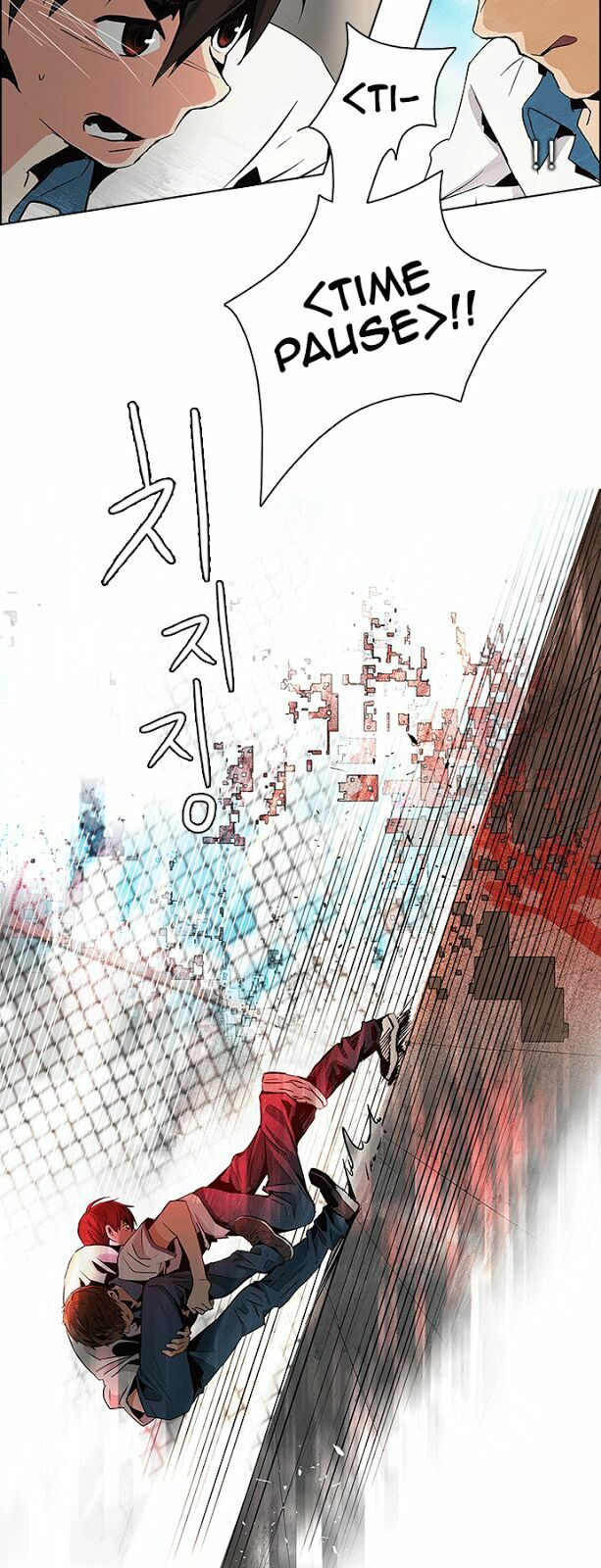 Trò Chơi Số Mệnh: Chapter 65
