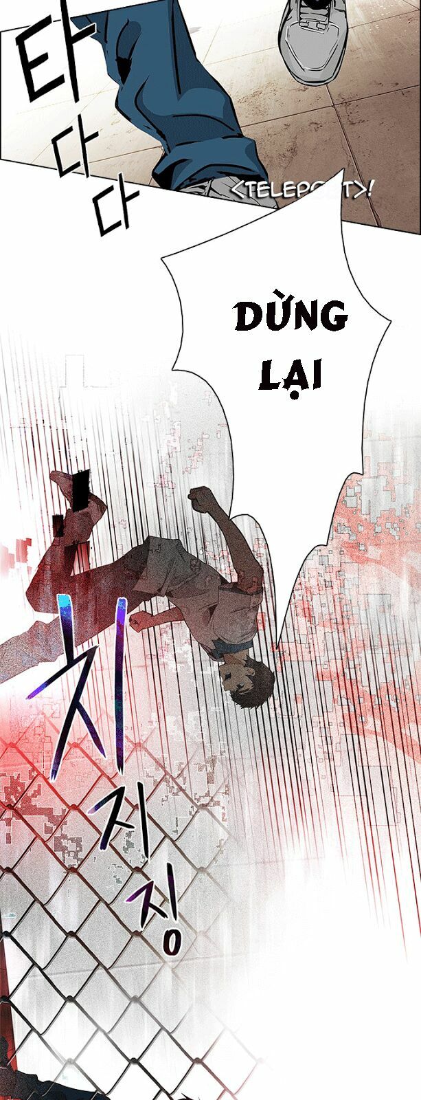 Trò Chơi Số Mệnh: Chapter 65