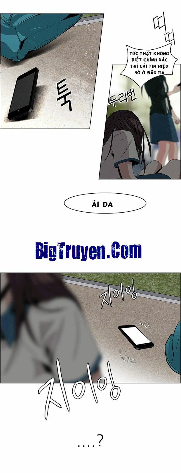Trò Chơi Số Mệnh: Chapter 70