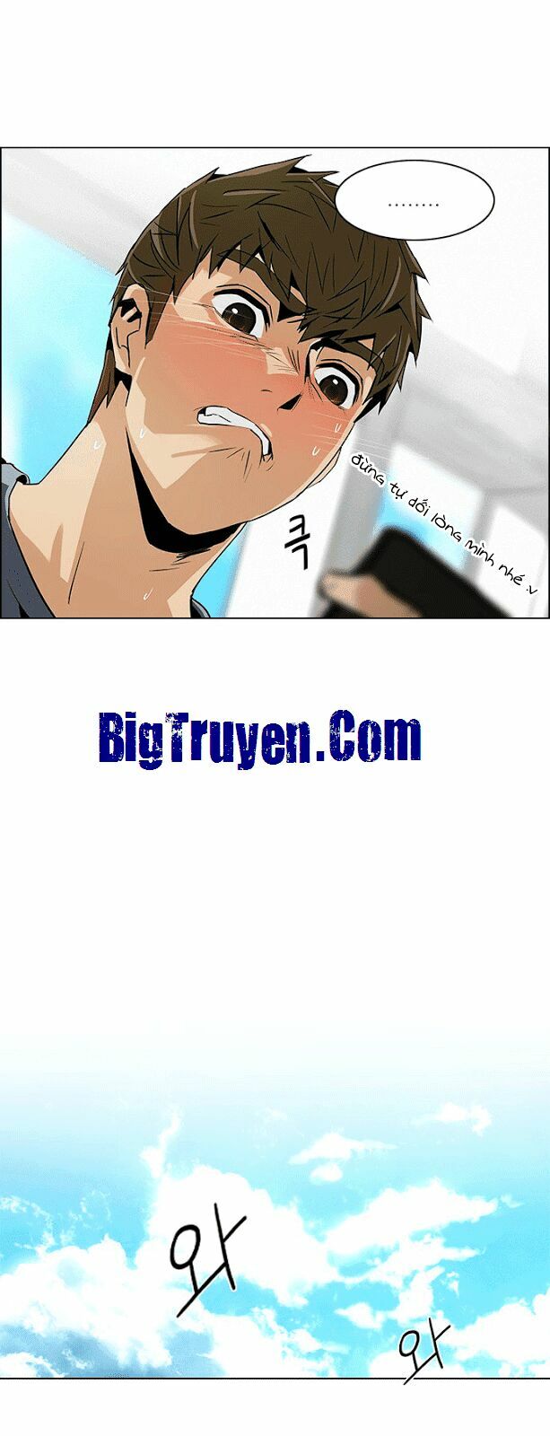 Trò Chơi Số Mệnh: Chapter 73