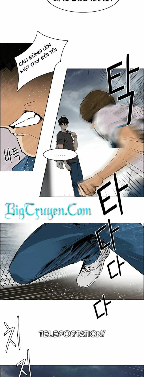 Trò Chơi Số Mệnh: Chapter 78
