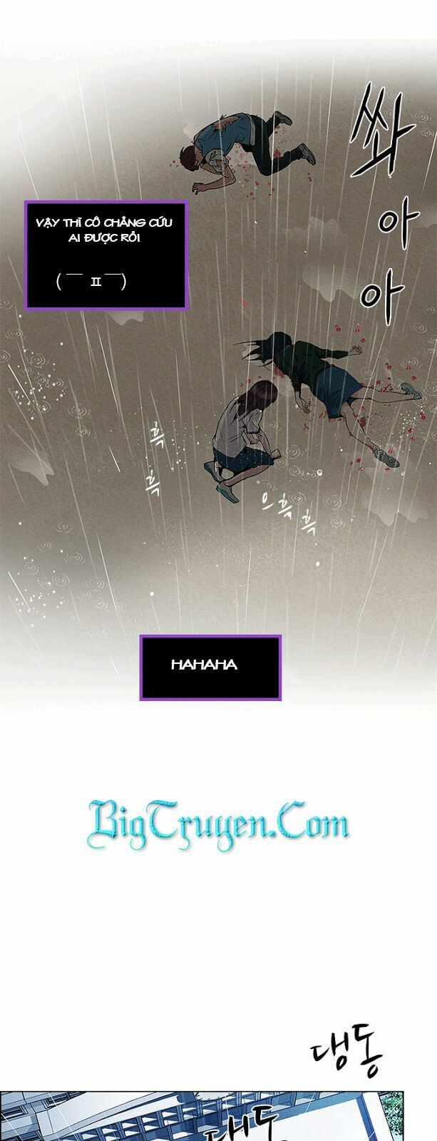 Trò Chơi Số Mệnh: Chapter 79