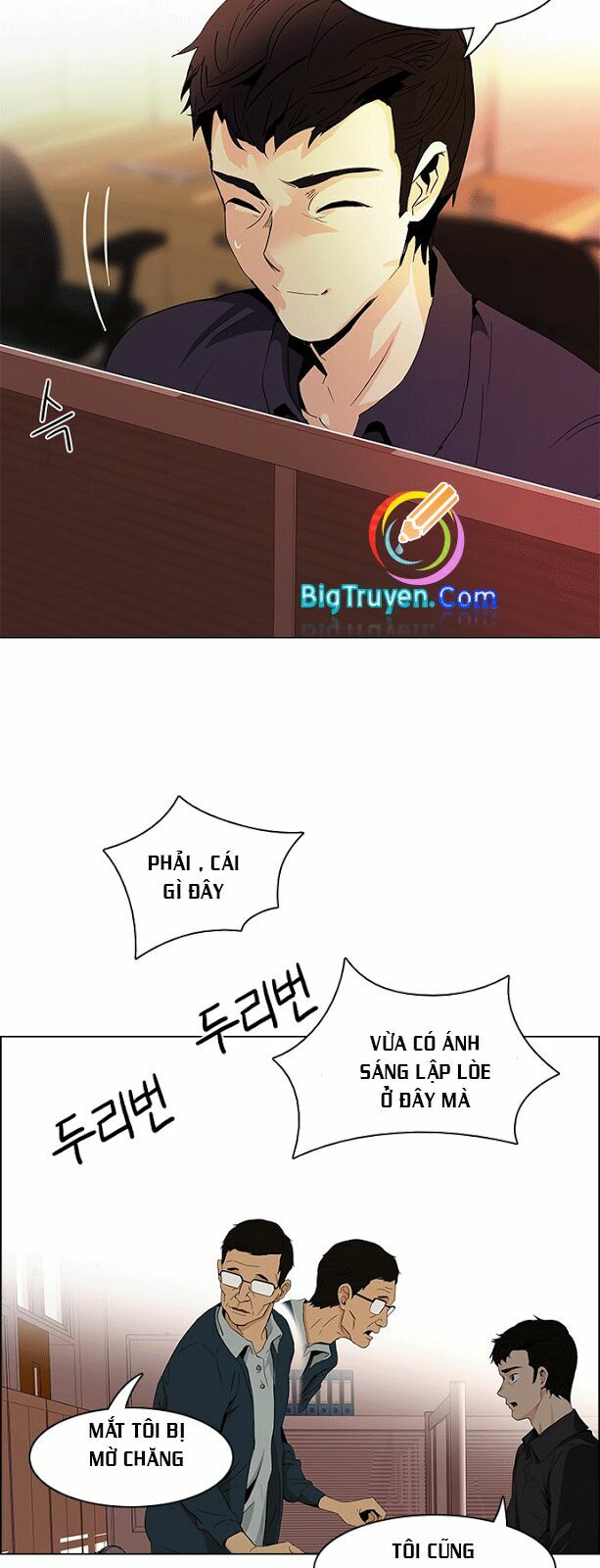Trò Chơi Số Mệnh: Chapter 83