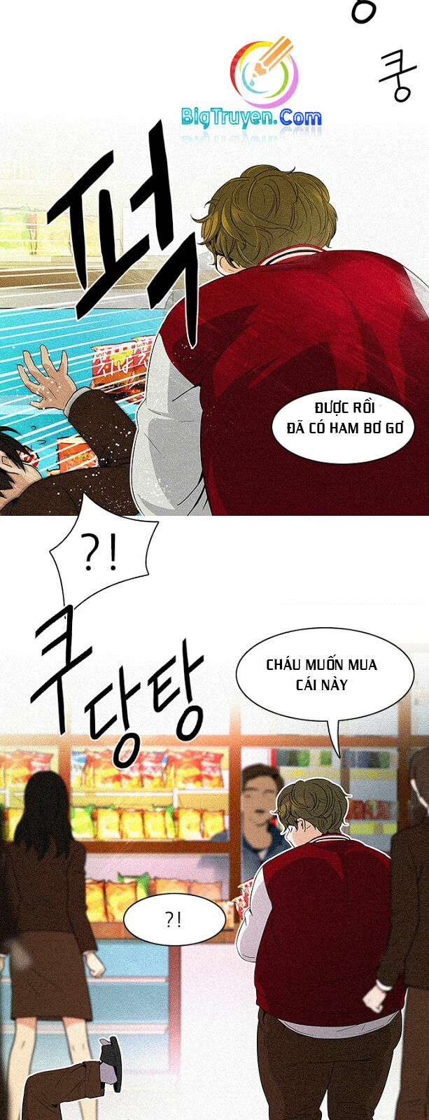 Trò Chơi Số Mệnh: Chapter 83
