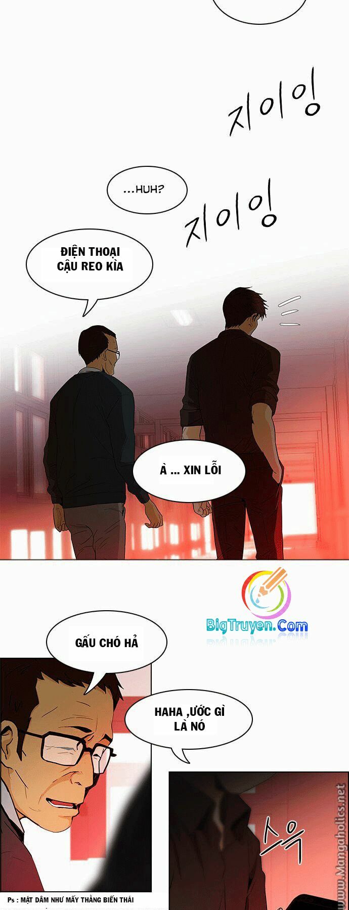 Trò Chơi Số Mệnh: Chapter 84