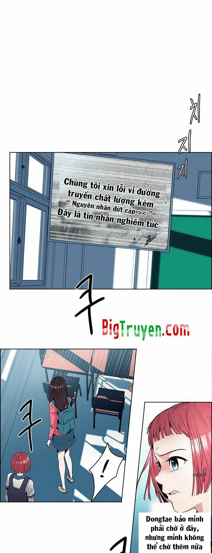 Trò Chơi Số Mệnh: Chapter 92