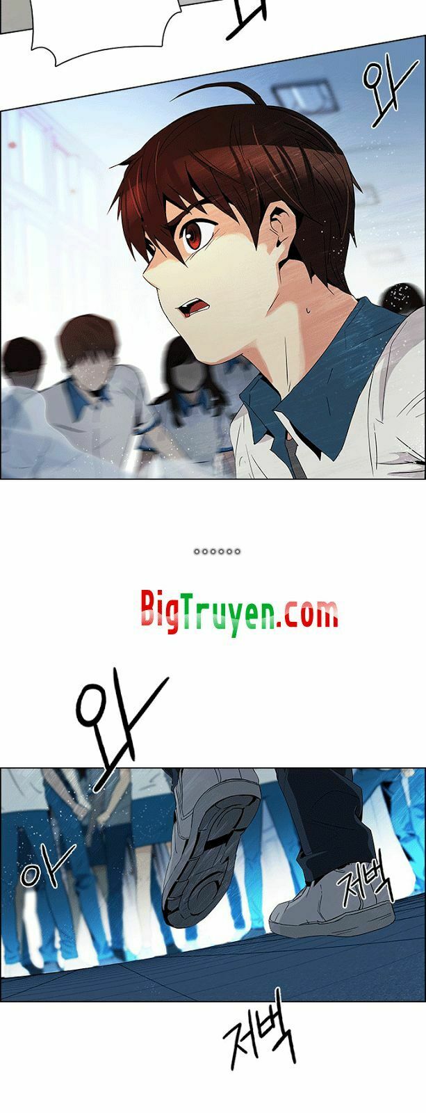 Trò Chơi Số Mệnh: Chapter 94