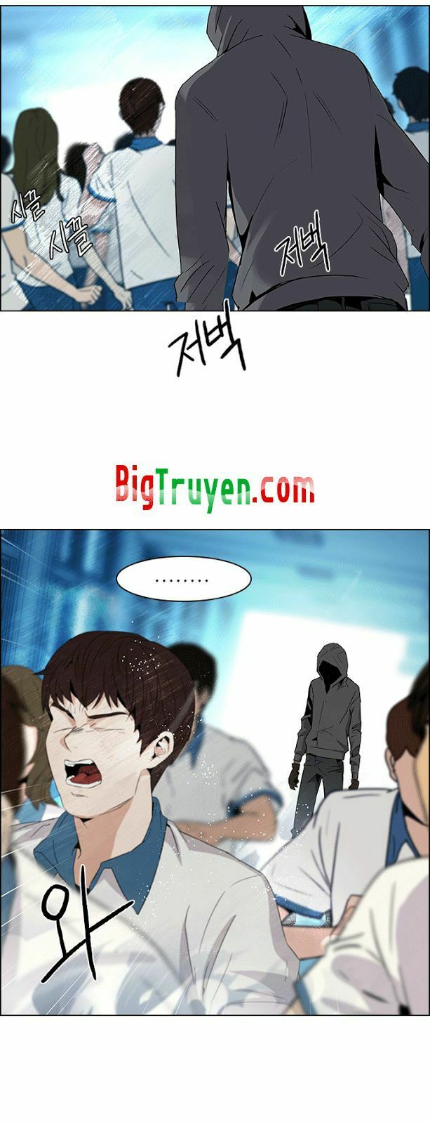 Trò Chơi Số Mệnh: Chapter 94
