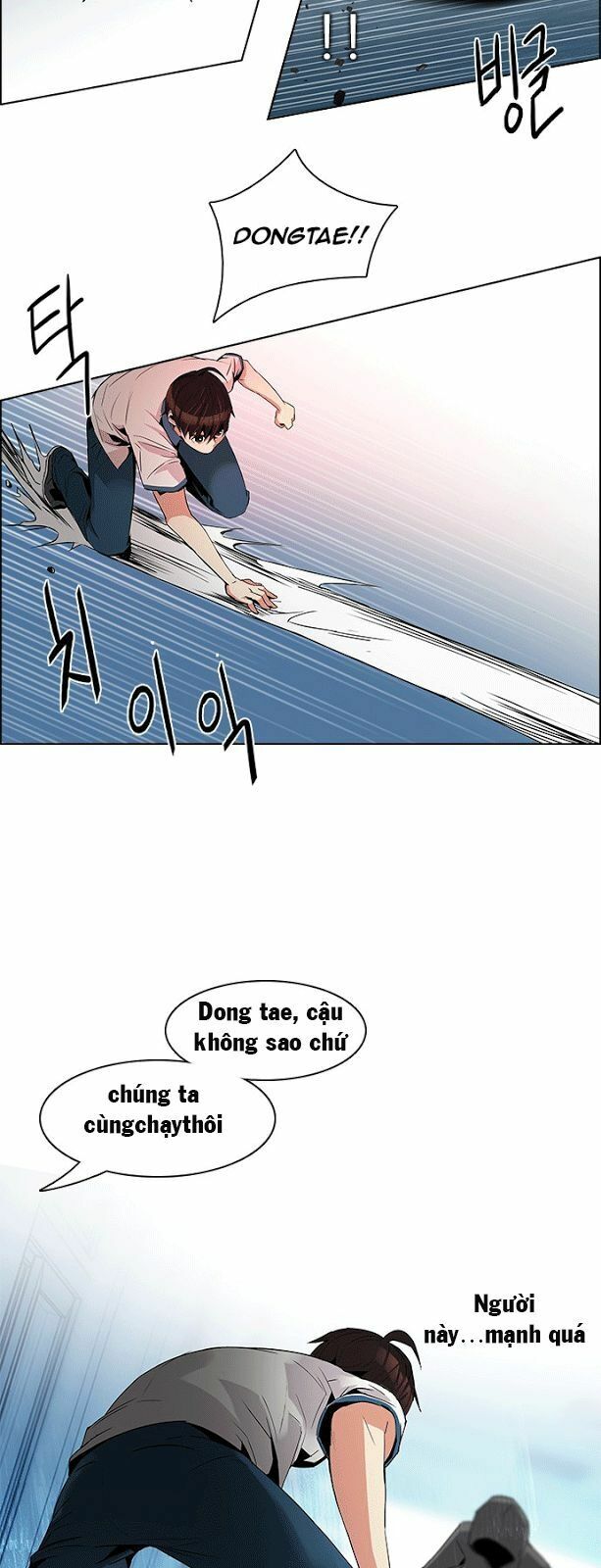 Trò Chơi Số Mệnh: Chapter 97