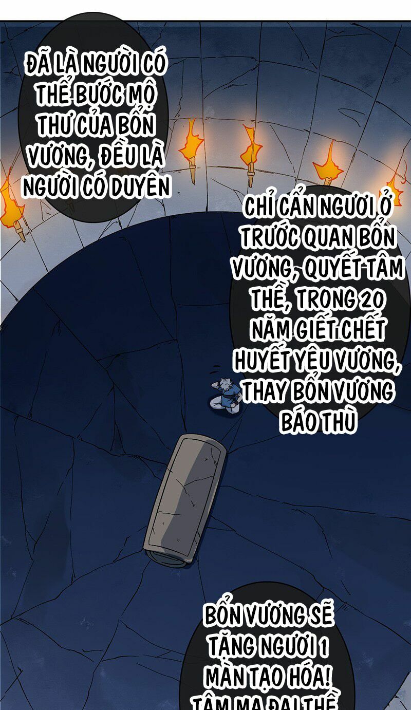 Chí Tôn Võ Đế: Chapter 10