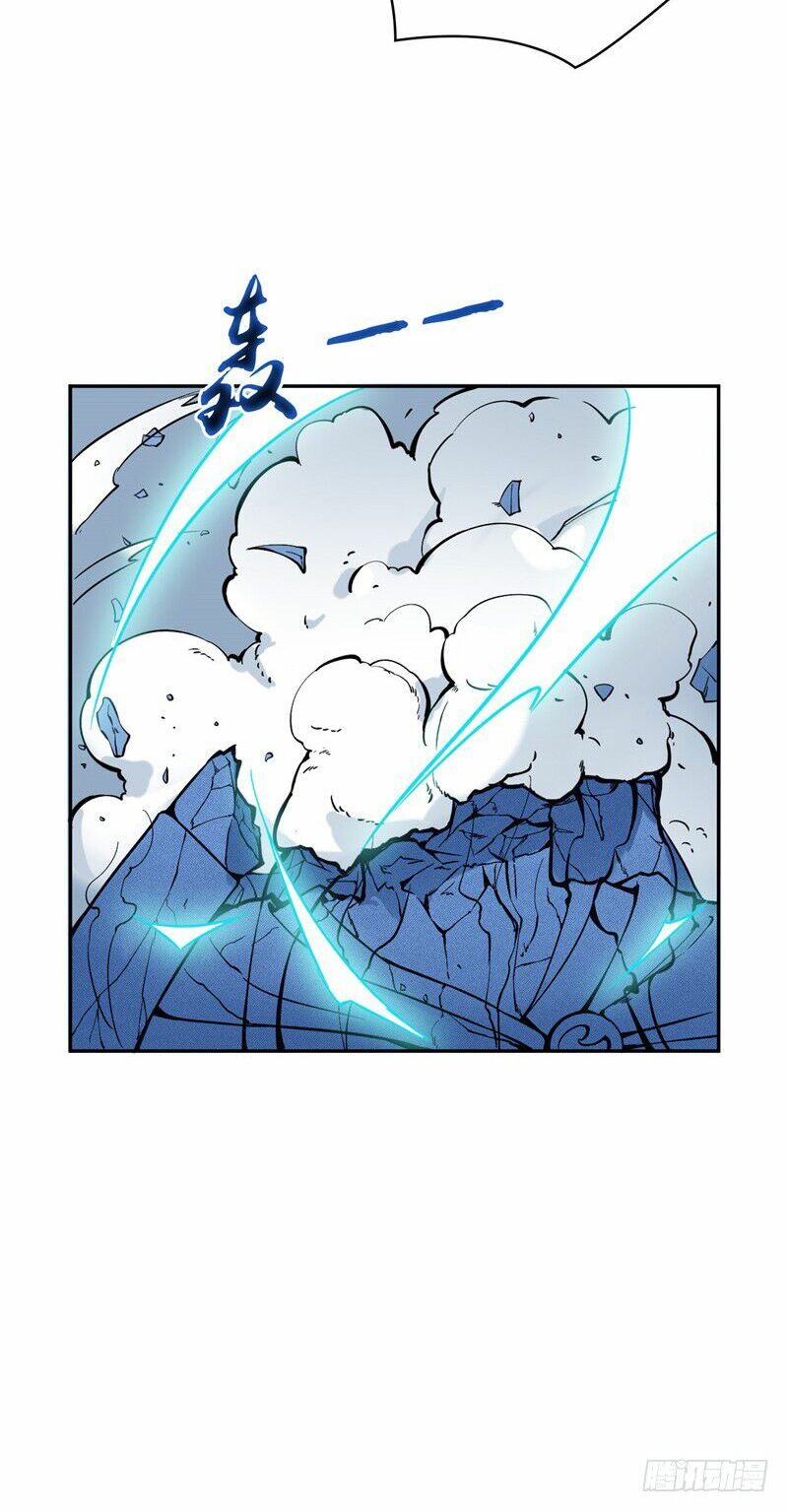 Chí Tôn Võ Đế: Chapter 10