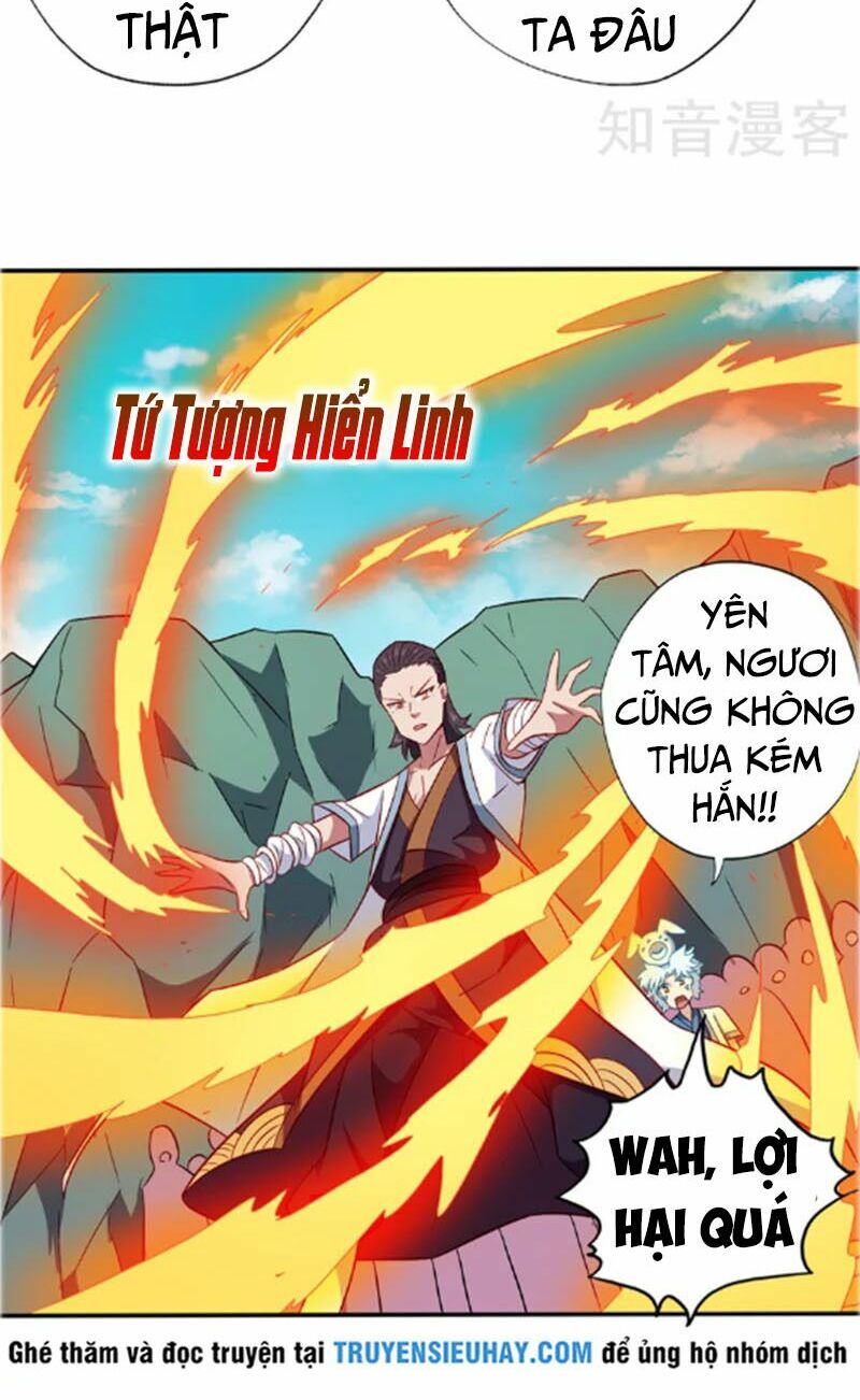 Chí Tôn Võ Đế: Chapter 102