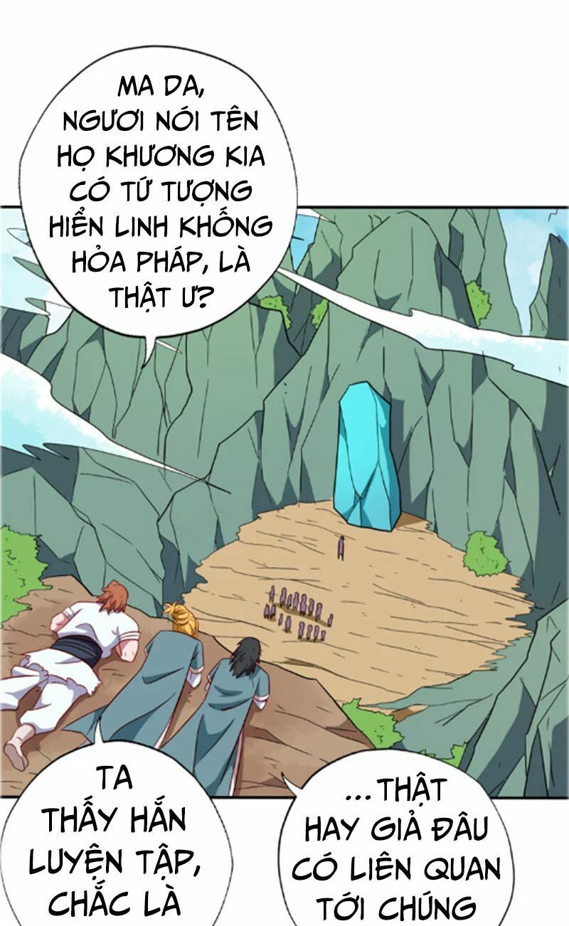 Chí Tôn Võ Đế: Chapter 102