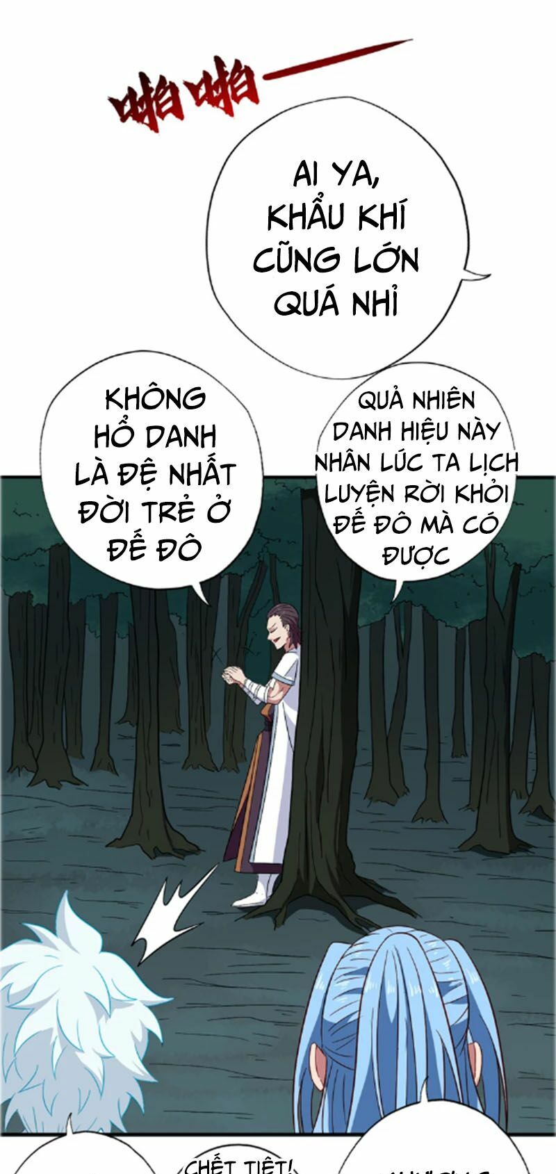 Chí Tôn Võ Đế: Chapter 104
