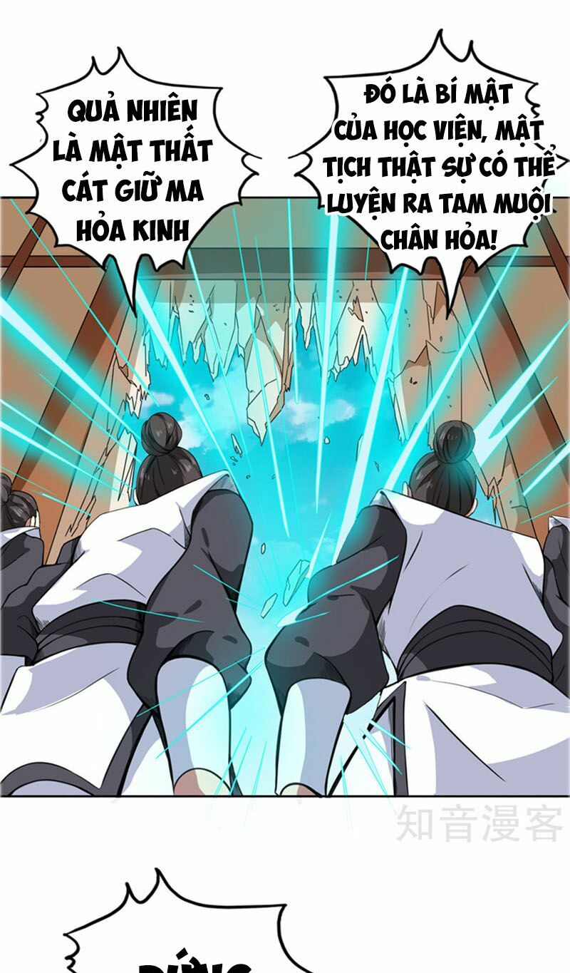 Chí Tôn Võ Đế: Chapter 105
