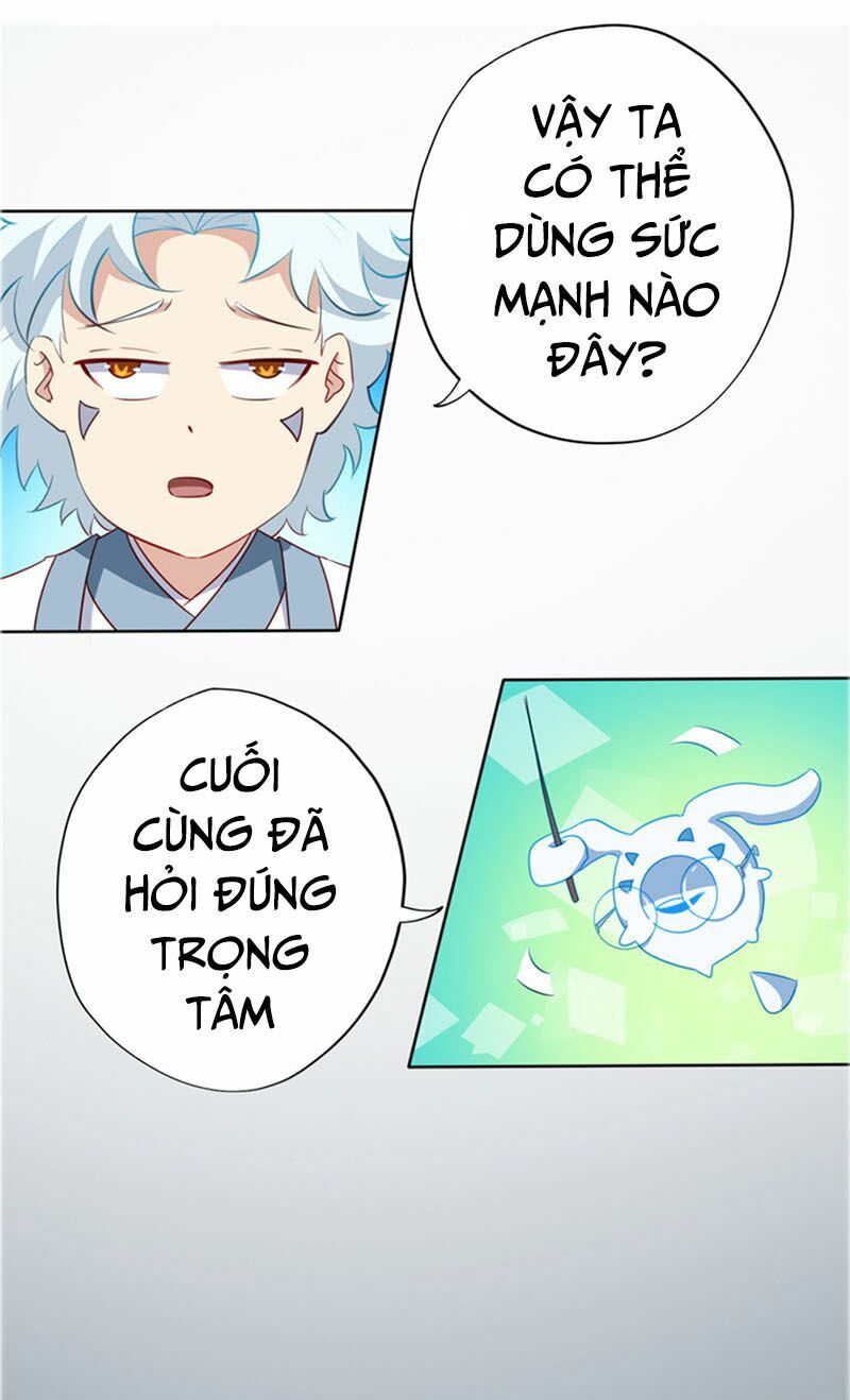 Chí Tôn Võ Đế: Chapter 105