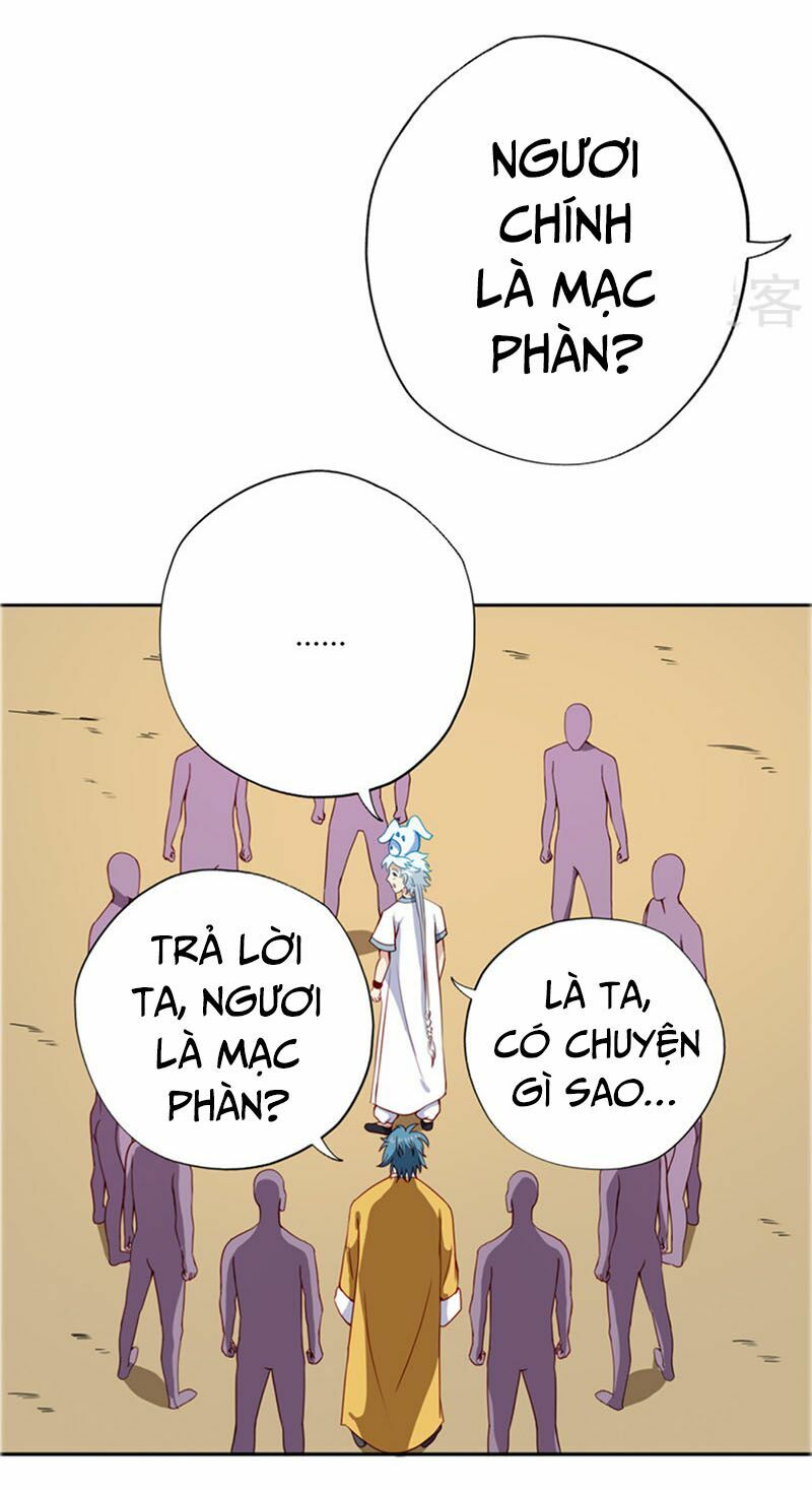 Chí Tôn Võ Đế: Chapter 105