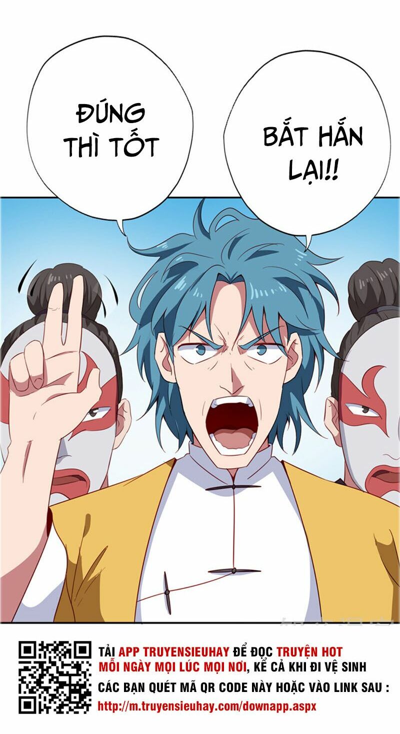 Chí Tôn Võ Đế: Chapter 105