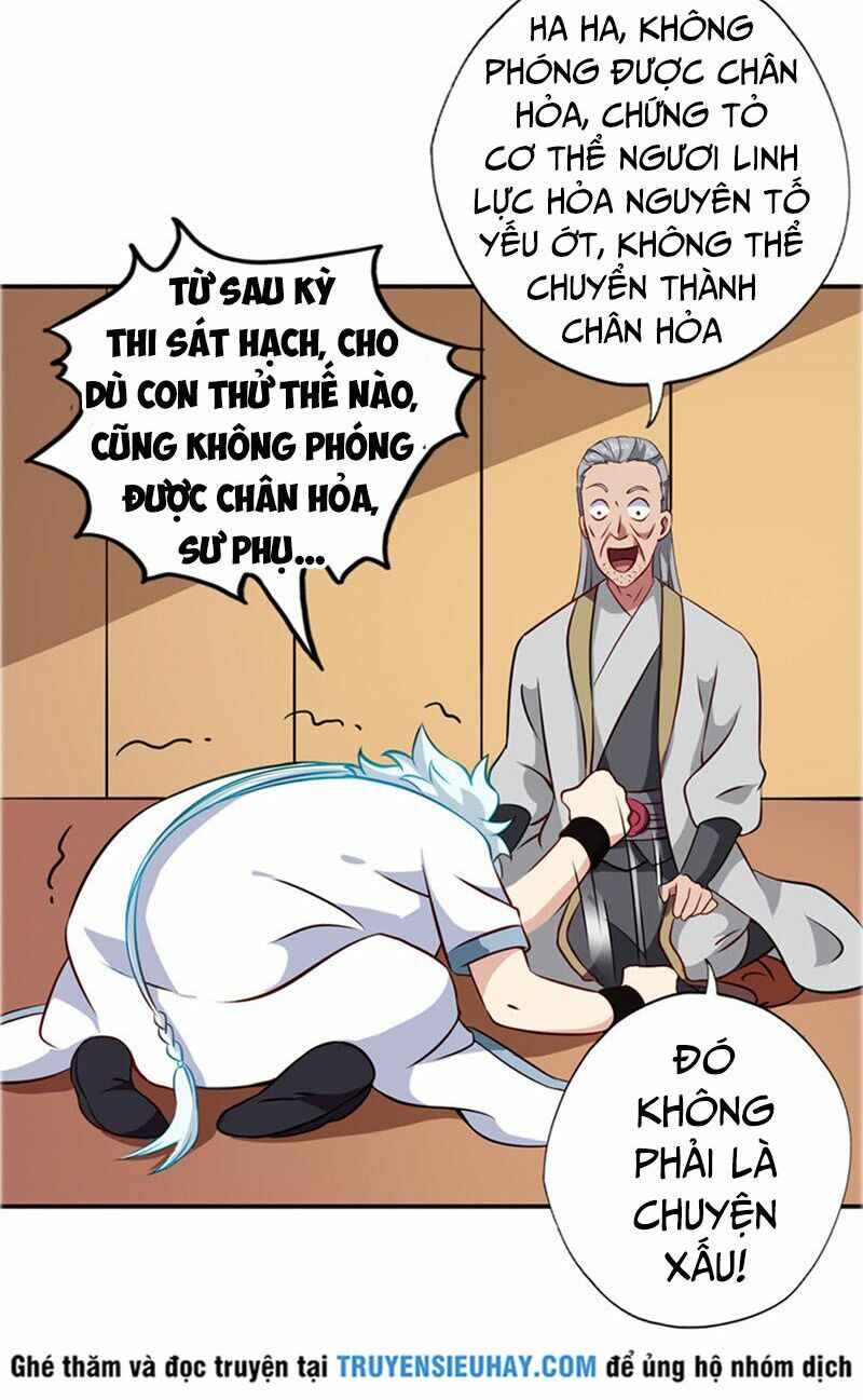 Chí Tôn Võ Đế: Chapter 105