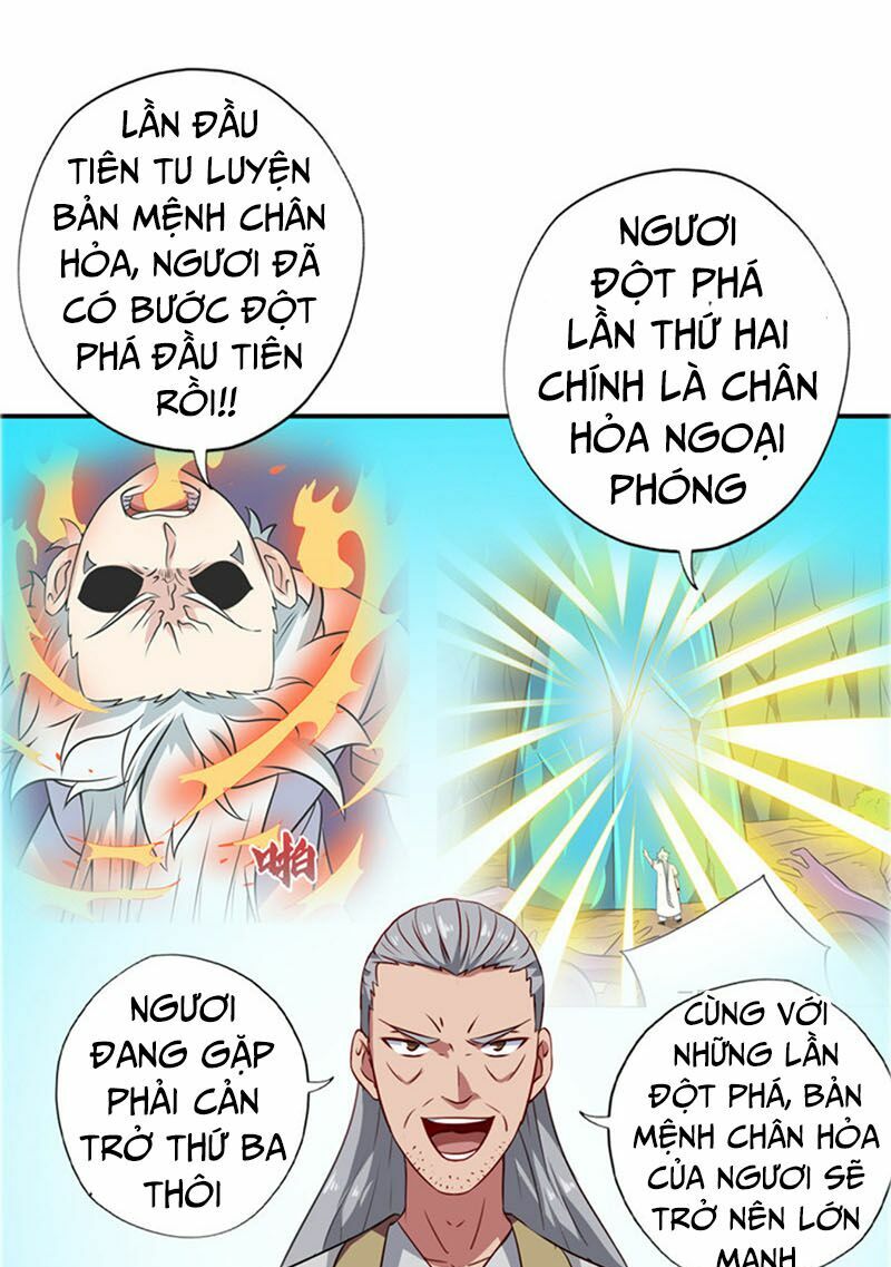 Chí Tôn Võ Đế: Chapter 105