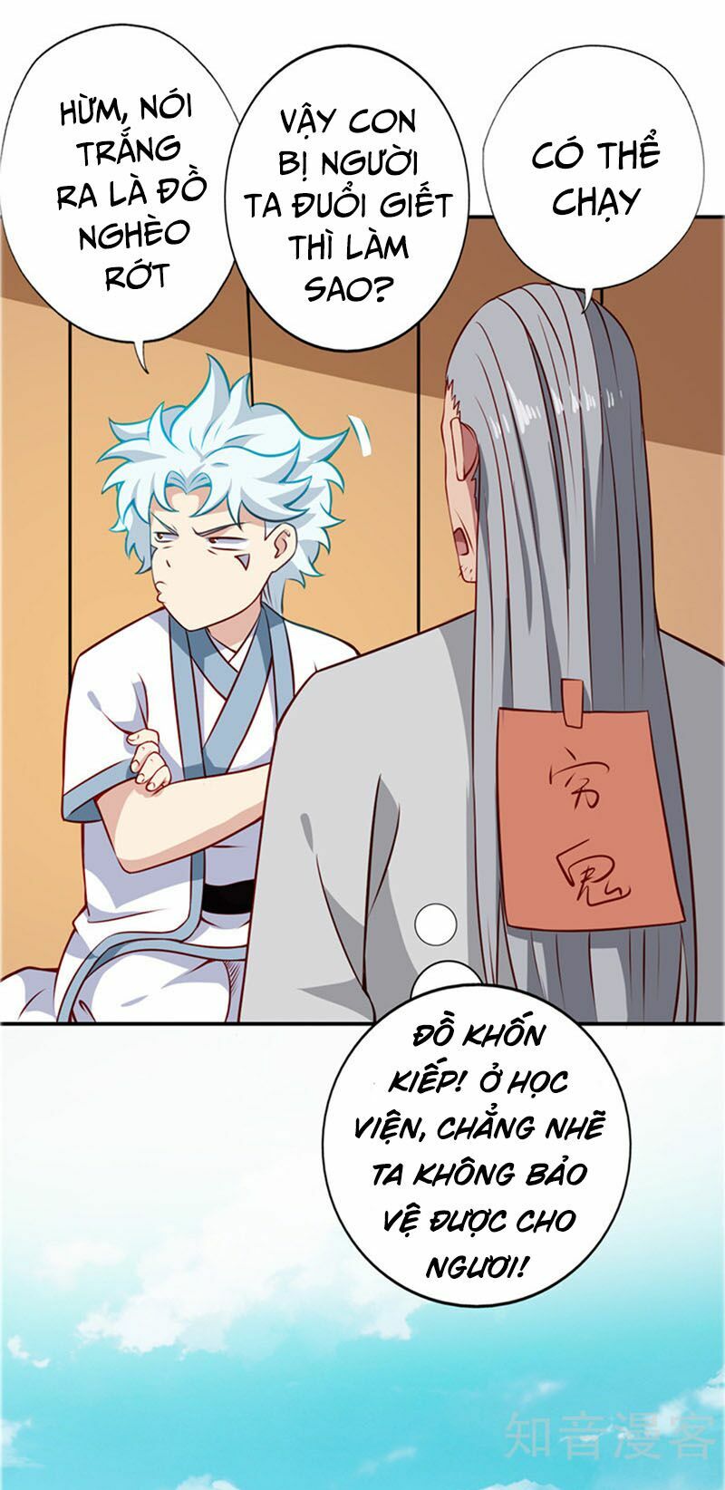 Chí Tôn Võ Đế: Chapter 105
