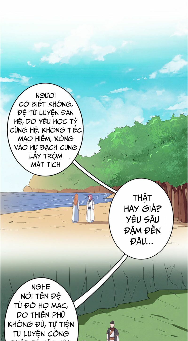 Chí Tôn Võ Đế: Chapter 106