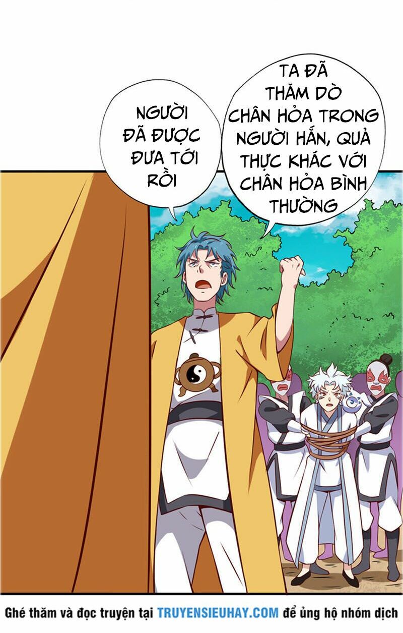 Chí Tôn Võ Đế: Chapter 106