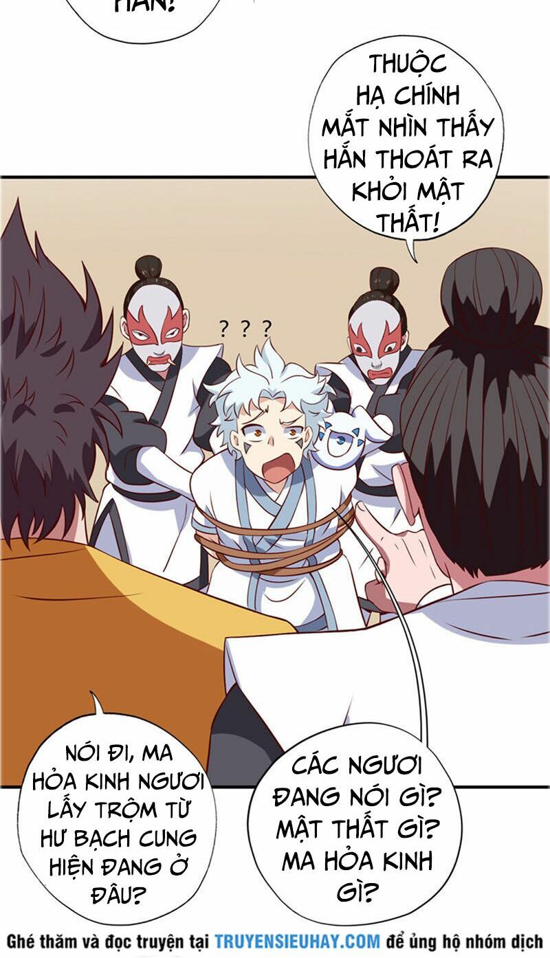 Chí Tôn Võ Đế: Chapter 106