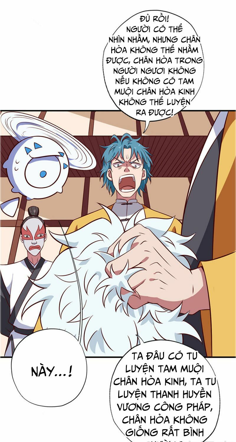 Chí Tôn Võ Đế: Chapter 106