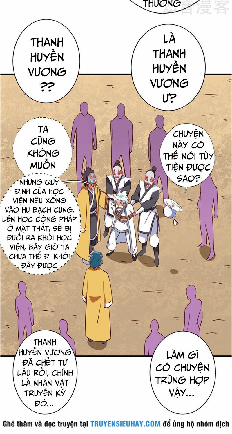 Chí Tôn Võ Đế: Chapter 106