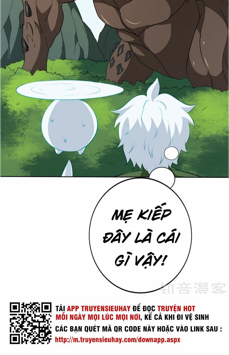 Chí Tôn Võ Đế: Chapter 107