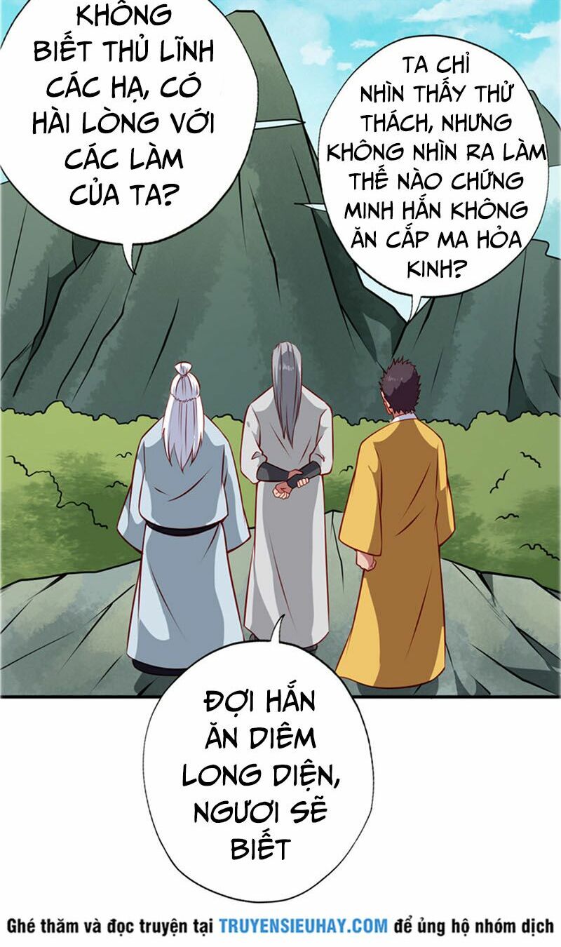 Chí Tôn Võ Đế: Chapter 107