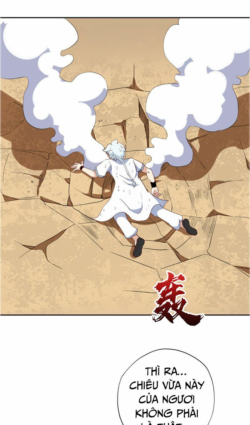 Chí Tôn Võ Đế: Chapter 108