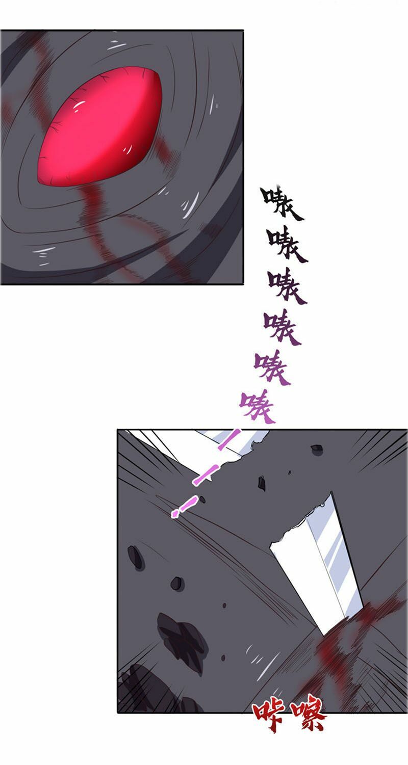 Chí Tôn Võ Đế: Chapter 108