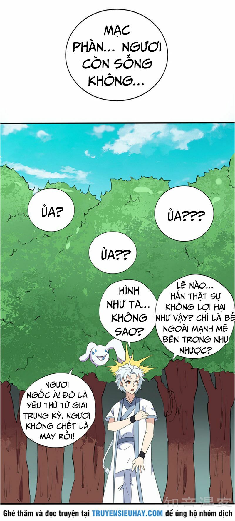 Chí Tôn Võ Đế: Chapter 108
