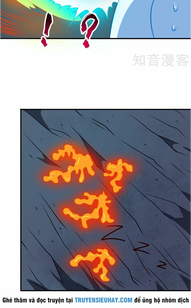 Chí Tôn Võ Đế: Chapter 109