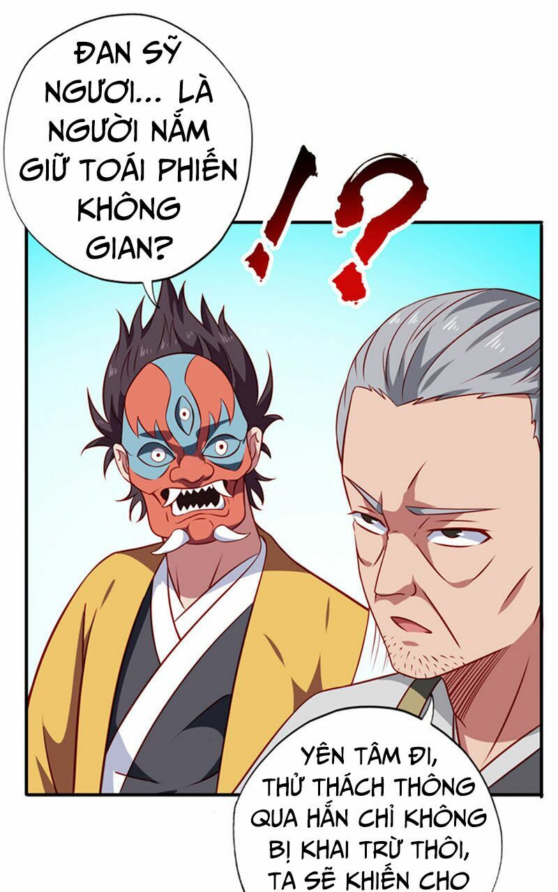 Chí Tôn Võ Đế: Chapter 109