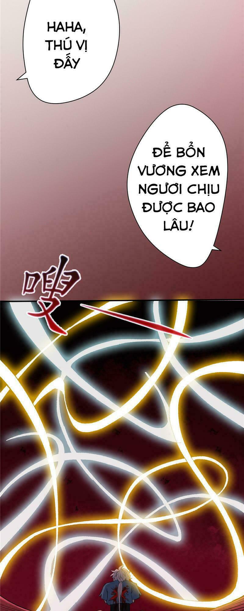 Chí Tôn Võ Đế: Chapter 11
