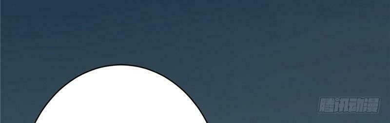 Chí Tôn Võ Đế: Chapter 11