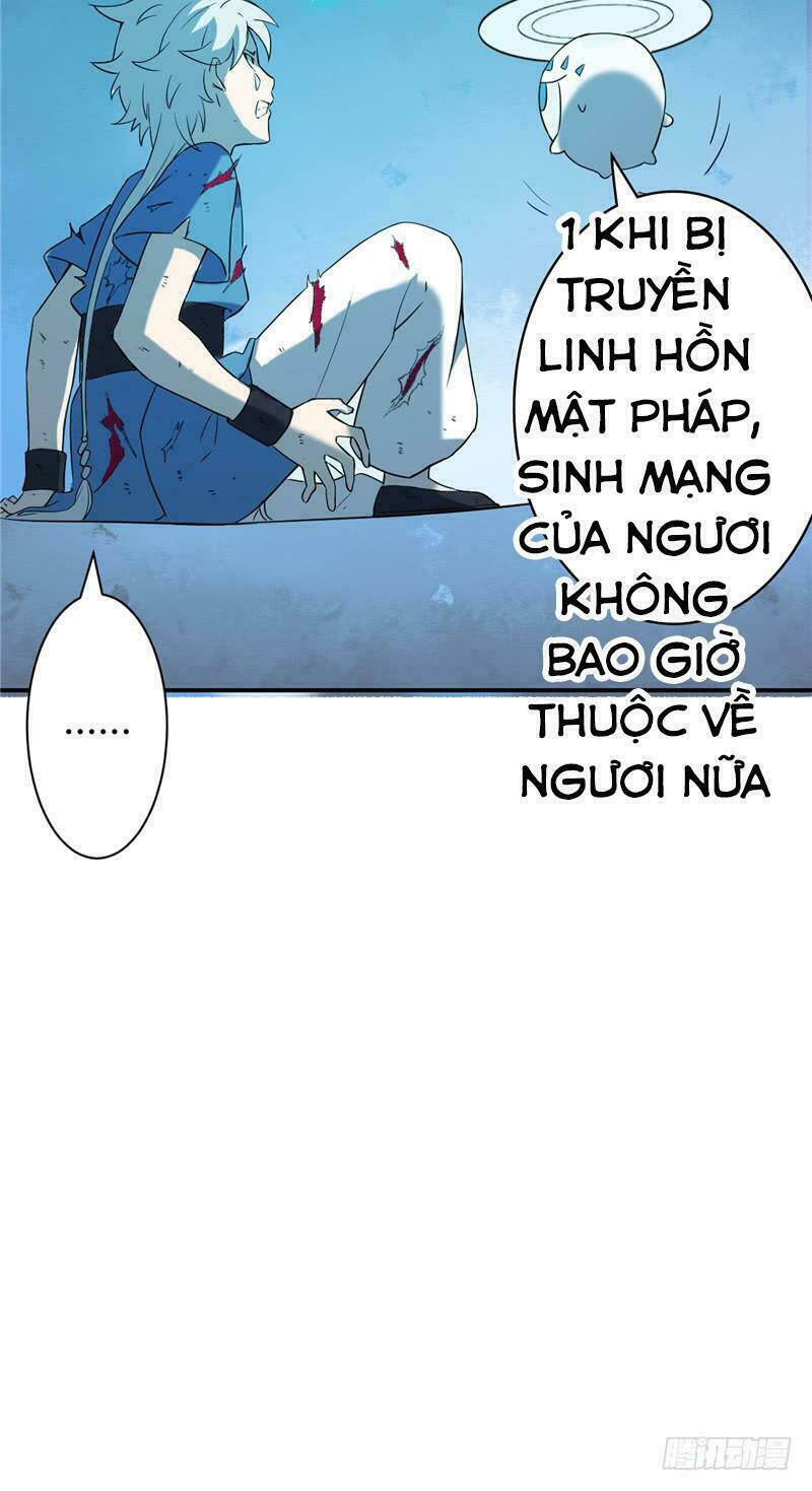 Chí Tôn Võ Đế: Chapter 11