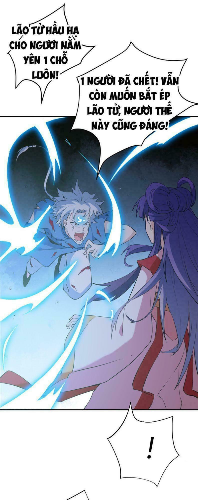 Chí Tôn Võ Đế: Chapter 11